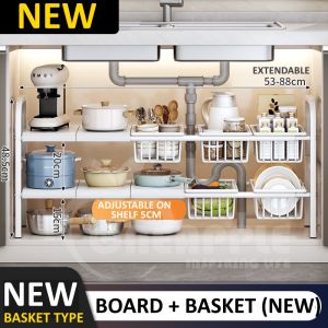 NEW VERSION  BOARD + BASKET  Extendable Stainless Steel Under Sink Rack Kitchen Organizer Shelf Rak Bawah Sinki + Bakul