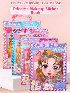 BEISHU | Princess Dress-up DIY Decoration Toy Book