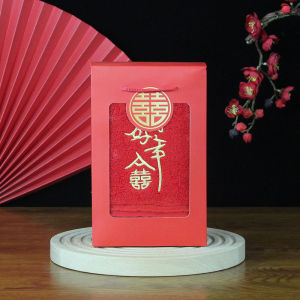 Wedding Favors Red Towel Wedding Pure Cotton Xi Word One-Pair Package Single and Double Gift Box with Hand Gift Dowry Does Not Fade