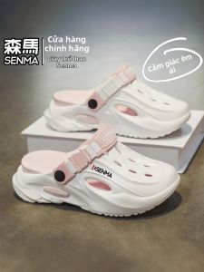 SENMA | Non-slip Durable Elevated Sandals