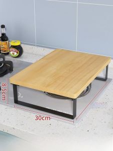 Metal Stove Top Holder Gas Stove Cover Board Storage Rack Conceal Board Cooktop Support Platform Half Metal Material