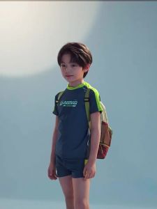 Li-Ning | Waterproof Dry Wet Separation Large Capacity Children Backpack