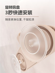 Powerful Magnetic Absorption Hair Dryer Holder Wall Mounted No Drilling No Glue Required Suitable for Dyson Leifeng