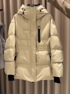 DANTING | Hooded Waist-cinching Down Jacket 2025 New Arrival