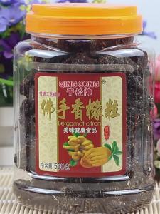 Trái Phật Thủ Sấy Khô Đặc Sản 500g