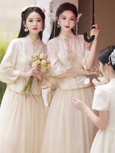 Chinese Style Maidsmaid Dress 2025 New Style Wind Flag Robe Wedding Sister Skirt Slimming Show He Evening Gown Womens Fashion