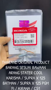 Original Arang Stater Cool Karisma / Supra X 125 Batman / Supra X 125 PGM FI / Kirana / CS1 KPH KD17