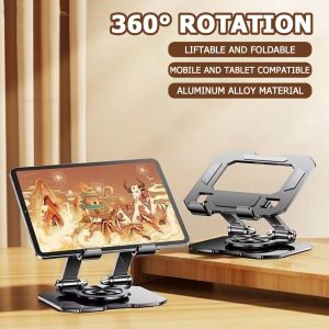 Foldable Mobile Phone Holder 360 Degree Rotating Hollowed Tablet Riser Anti Slip Tablet Holder Height Adjustable For 4.7-12 Inch