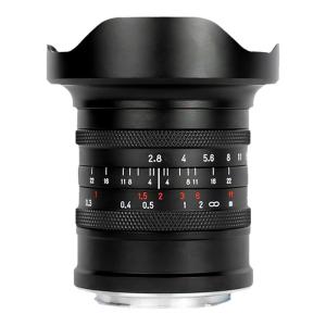 NiYi Focus | Ultra-Wide Full-Frame Micro Four Thirds Lens 16mm F2.8