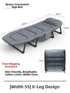 RESTAR | Portable Easy-to-Setup Nap Foldable Bed Chair