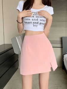 Raspberry Color Skirt Womens Summer Split High Waist Large Size Belly Covered Pantskirt Texture Fancy Suit a Word Skirt