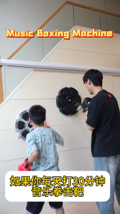 ✅SG Ready Stocks✅ JOMO Premium Quality Music Boxing Machine Punching Bag Home Exercise Machine Muscle Sliming Fitness