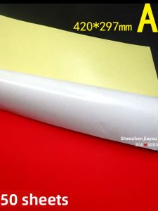 A3 Size Self Adhesive Red Paper Large Format Self Adhesive Kraft Paper White Paper Non Dry Adhesive Sticker Red Sticker