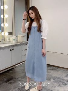 Rok Jeans Wanita Panjang: OOTD & Desain Keren