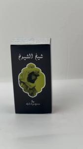 Sheikh Shuyukh Ard Al Zaafaran Minyak Wangi EDP 50ml Long Lasting Perfume For Man Best Fragrance
