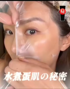 【新品上市】Truu PDRN外泌體膠原再生水光面膜 PDRN ExoRegenPro+ Collagen Regeneration Hydra-Glow Mask