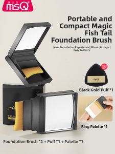 MSQ | Portable Cube Fish-Tail Flat Makeup Foundation Brush