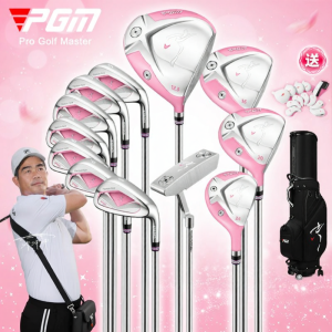 PGM GOLF | High Rebound Lightweight Ladies Driver Golf Club Carbon Fiber