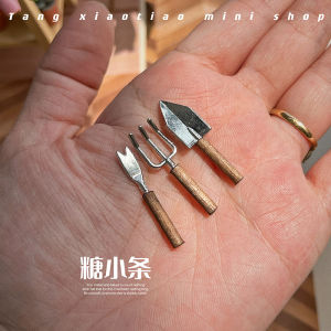 Sugar Small Strip Baby House Mini Vase Flower House Miniature Flower Pot Baby Flower Props Model 12 Points 6 Points Blythe