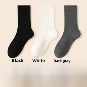 MiiOW | High Elastic Womens Mid-Calf Socks Versatile All-Match Cozy Cotton Blend Spring Autumn Pure Color Long Socks For Home Use