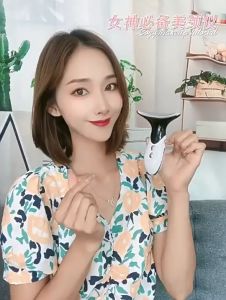 Máy Đẩy Tinh Chất Massage Nâng Cơ Mặt Kết Hợp Điện châm EMS 4D Xóa Nếp Nhăn Và Trẻ Hóa Làn Da