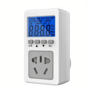 deli | Electricity Metering Power Monitoring Outlet
