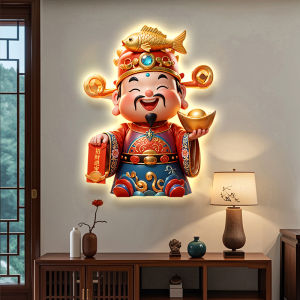 God of Wealth Door Decor Wall Art