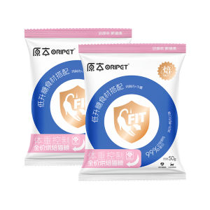 ORIPET | Low-fat Low-sugar Weight Management Baked Cat Food