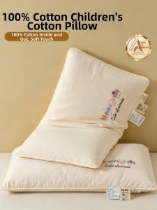 KAMONI | Cervical Health Cotton Pillow 6 Years and Under