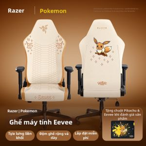 Razer | Ghế Gaming Ergonomic