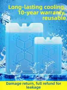 LVXINGJI | Refrigeration Ice Pack Rectangular Reusable