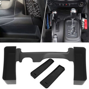 Gear Shift Side Storage Box Stowing Tidying Organizer Tray Container for Jeep Wrangler JK JKU 2011-2017 Car Interior Accessories