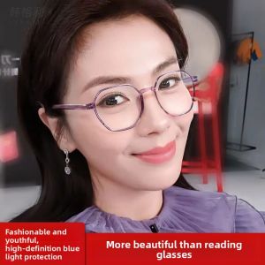 High-End Fashion Resin Reading Glasses for Women Ultra-Light Blue Light Blocking Anti-Fatigue High Definition Eye Protection