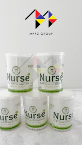 mppc & ก้านสำลี ตรานางพยาบาล แบบกระปุก บรรจุ 100 ก้าน Nurse Cotton Buds (100 PCS)
