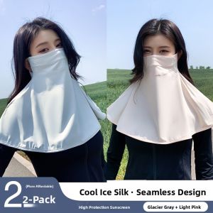 Miiow | Cat Lady High Aesthetic Sunscreen Face Mask Silk Sleeve Cover Womens Style Full Face Veil Cycling Driving Neck Protection UV Protection