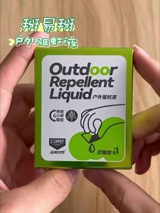 Easy to Break in Forest Areas 10% DEET Outdoor Mosquito Repellent Liquid Hiking Mosquito Repellent Water Climbing Sports Anti-Mosquito Liquid