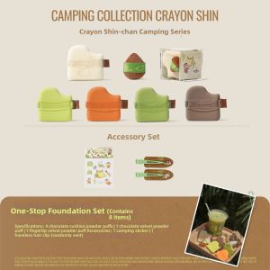 GUOXIAONIU | Crayon Shin-chan Co-branded Camping Series Chocolate Makeup Puff