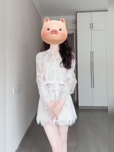 CHANGTONG | Chic French Lace Top and Skirt Set Outfit