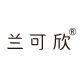 Lcosin GLOBAL