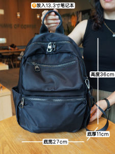 Fashionable Oxford Cloth Backpack Womens Multi-pocket Commuter Travel Bag Computer Bag Soft Shoulder Straps Zipper Closure