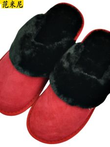 Fanmini Leather Slippers Winter Household Indoor Mens Cotton Slippers Cowhide Womens Black with Extra Lining Stuffed Soft Bottom