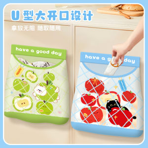 กระเป๋าใส่ถุงขยะขนาดเล็กในรูปแมว จัดระเบียบได้ดี จุได้เยอะ ใช้งานง่าย ทำจากพลาสติก ติดผนังในครัว กระเป๋าใส่ถุงขยะแบบแขวนได้ขนาดใหญ่