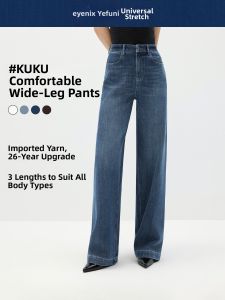Eifini | Quần Jeans Co Dãn 4 Chiều