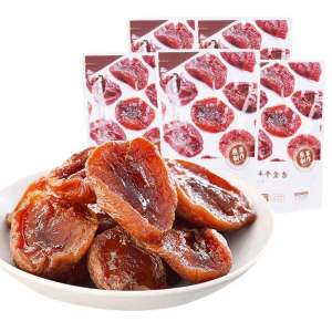 Natural Semi-Dry Golden Apricot Snack Hollow Hearted Sour Sweet Appetizing Chinese Dried Fruit Preserves 110g Bag