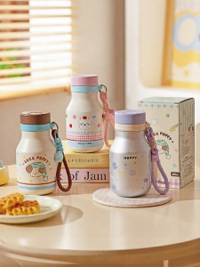 MODERN SWEETHOME | Portable Insulated Straw Cup For Students