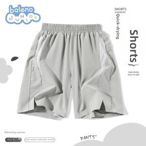 BALENO | Quick-Drying Cool Light-Weight Boys Shorts