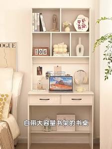 Multifunctional Study Desk with Shelf
