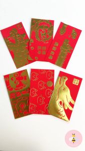 Pinky Bee Angpau Hongbao Imlek CNY (6pcs mix) 68462500