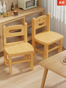 QINQI | Small Wooden Stool For Children Home And Nursery Use