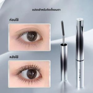 Judydoll 3D Curling Eyelash Iron Mascara Black & Brown Curling & Longening สูตรติดทนนาน กันน้ํา กันรอยเปื้อน